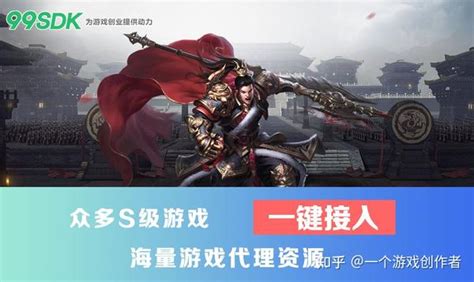 昆玉手游加盟代理指南 解讀文化經(jīng)營資質(zhì)，選對(duì)平臺(tái)“接地氣”比排名更重要