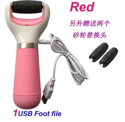 足部護理新選擇 多功能電動修足機，輕松打造柔嫩雙足