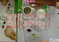PEDI SPA 電動(dòng)磨腳器 您的專業(yè)足部護(hù)理新選擇